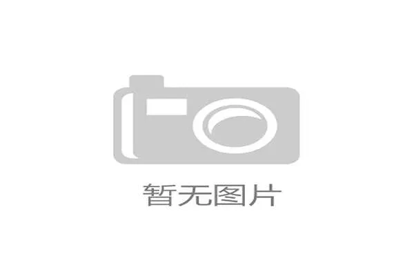 不同运动项目的心理特点分析（395 ）