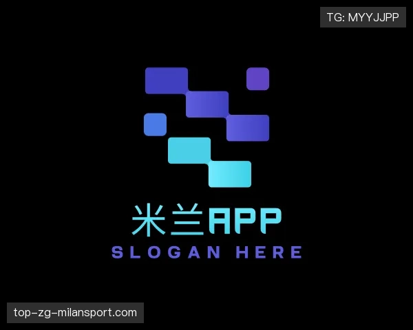 了解米兰体育app下载