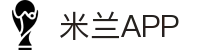 米兰体育APP下载 - iOS/安卓官方正版安装包下载平台